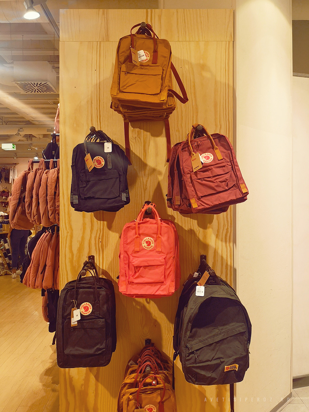 fjallraven at urban outfitters