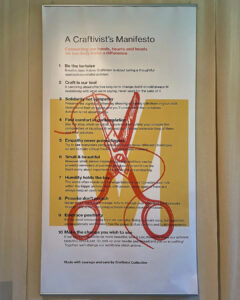manifesto muzeul design