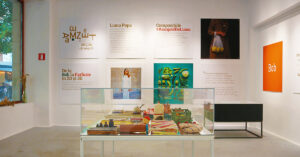 aveti si pe roz expozitie de la bob la farfurie