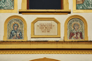 biserica sfantu gheorghe