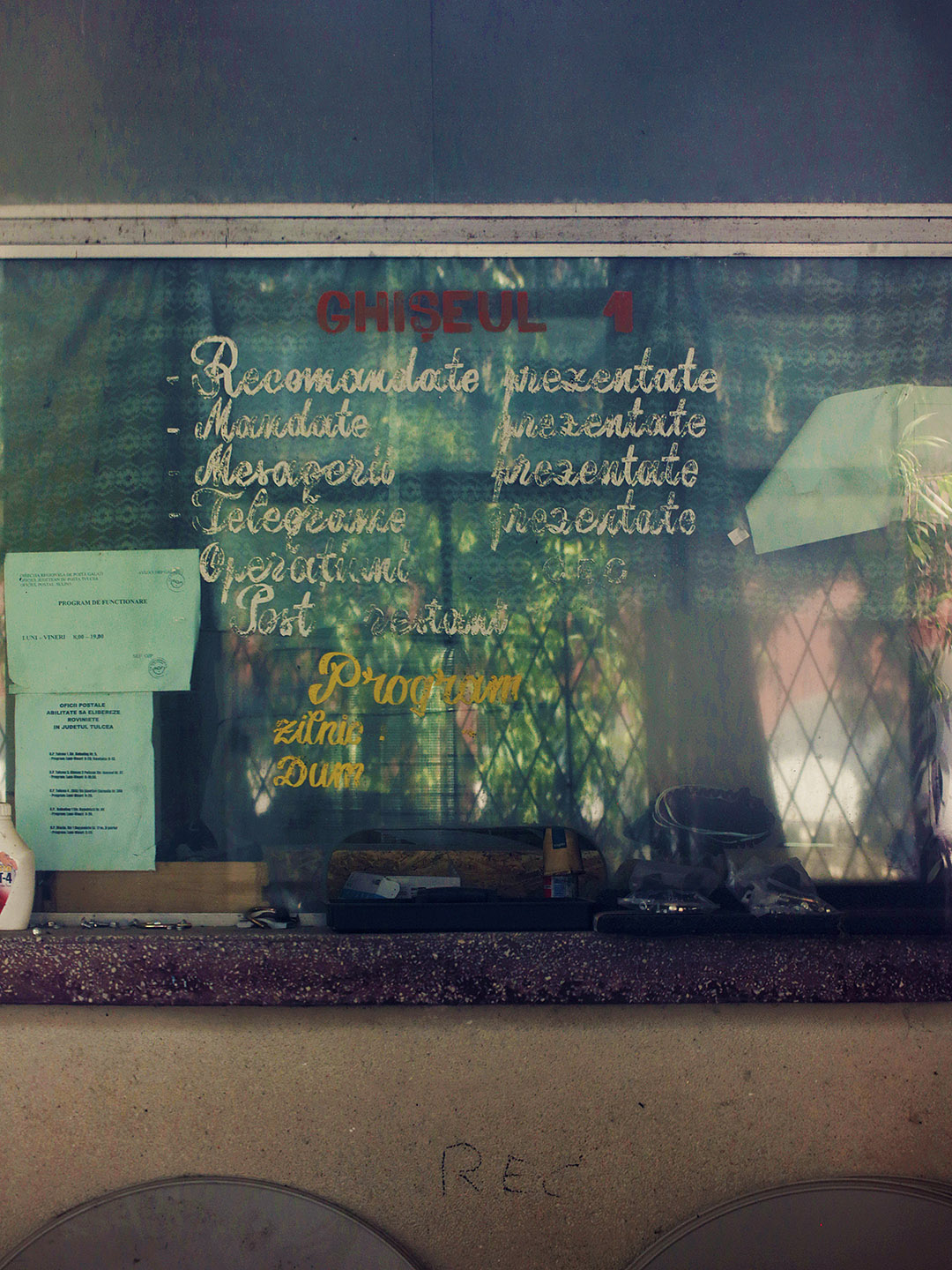ghiseu posta sulina